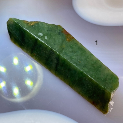 51487  Нефрит Срез 60-65мм