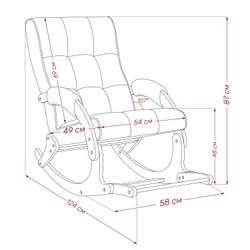 Кресло-качалка Leset Хилл с подножкой