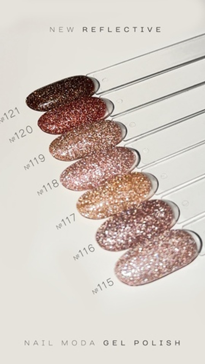 Nail Moda Гель-лак 117 светоотражающий, 10мл