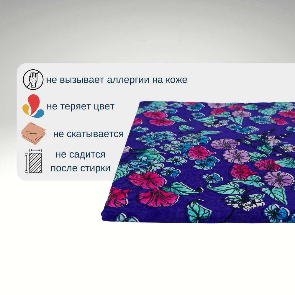 Простынь 1,5-спальная 150х210 Хлопок, Бязь