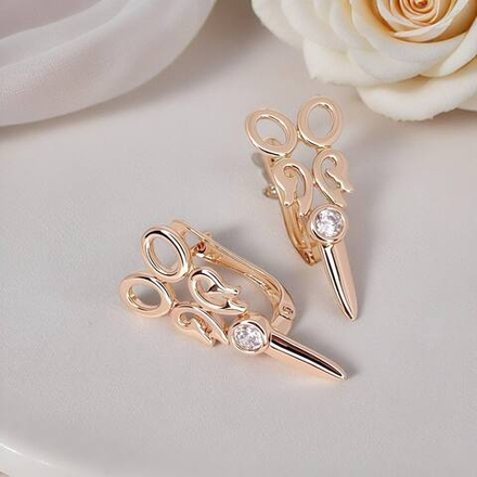 Серьги Xuping - арт149