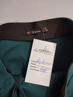 Юбка Bershka на резинке 44 размер