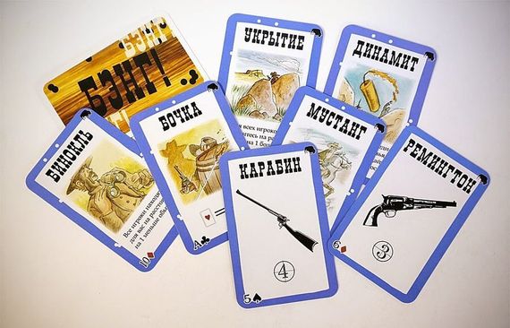 Игра &quot;Бэнг! Великолепная Восьмерка&quot;