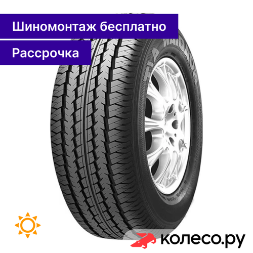 Roadian A/T 235/85 R16 120/116R