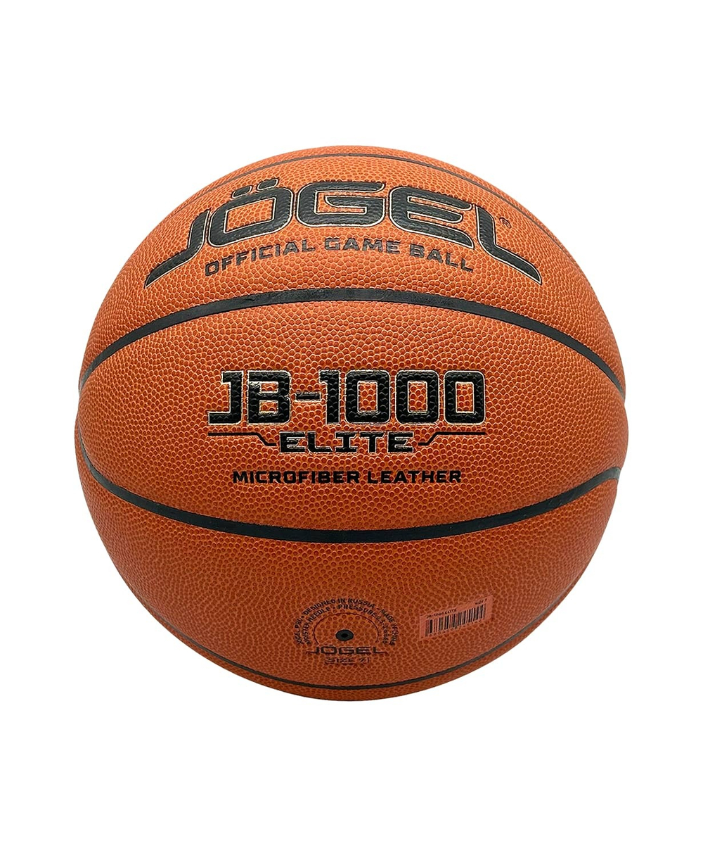 Мяч баскетбольный FIBA JB-1000 ELITE №6