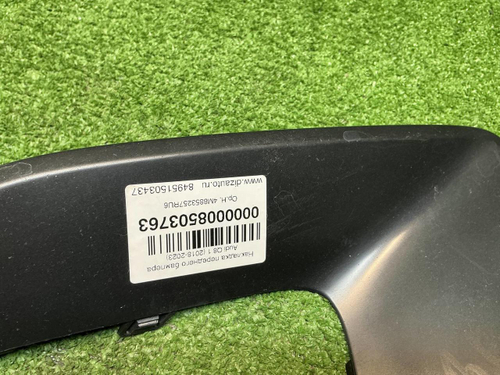 Накладка переднего бампера Audi Q8 (18-23) S-line