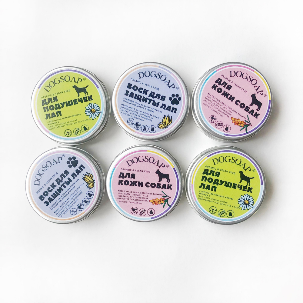 Бальзам для лап DogSoap