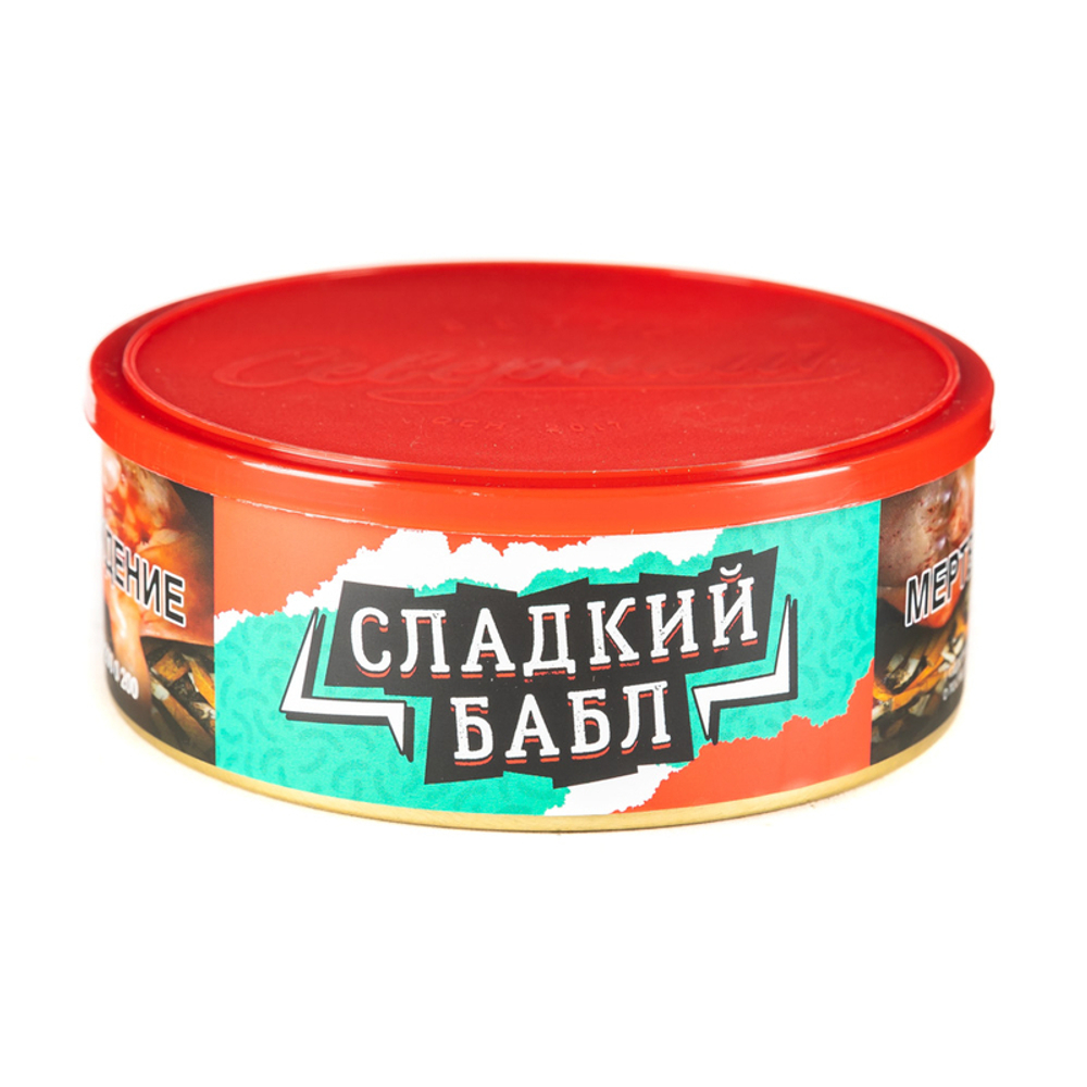Северный - Сладкий Бабл (100)