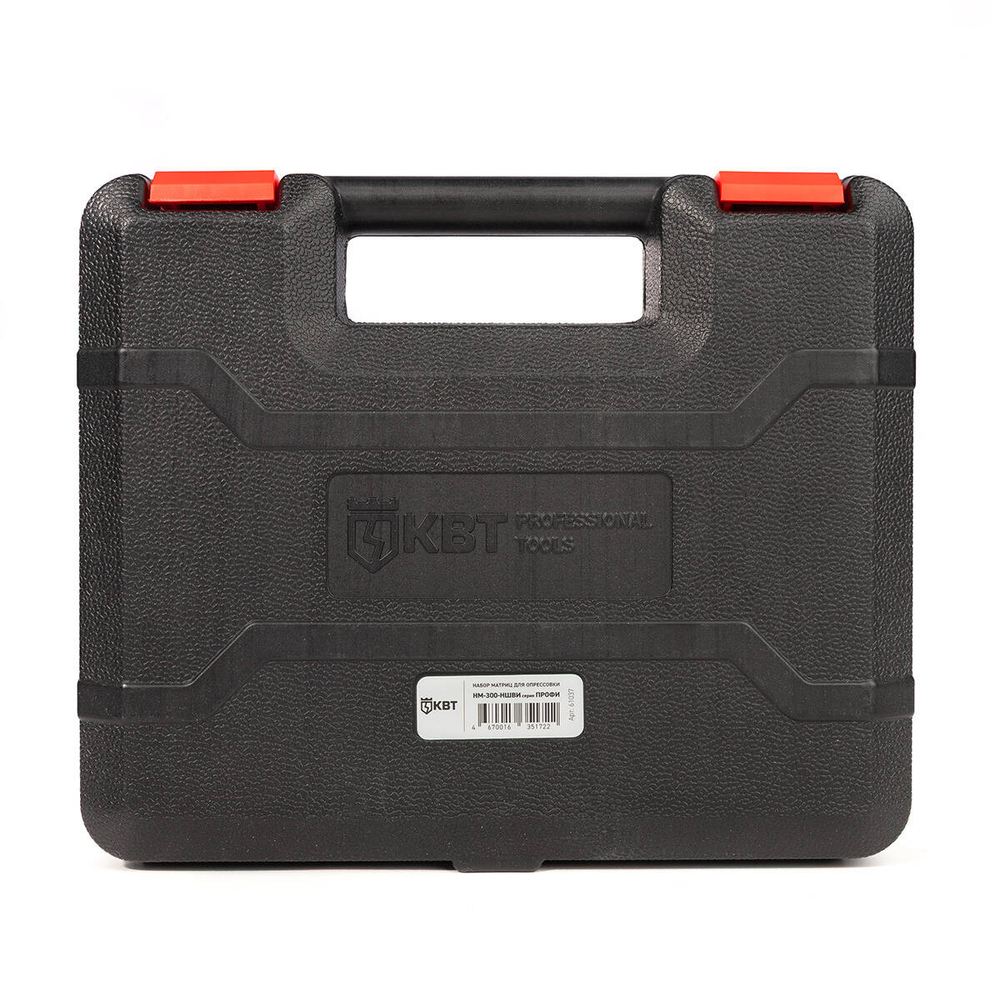 nm-300-nshvi_userpack_1_-711937453.jpg
