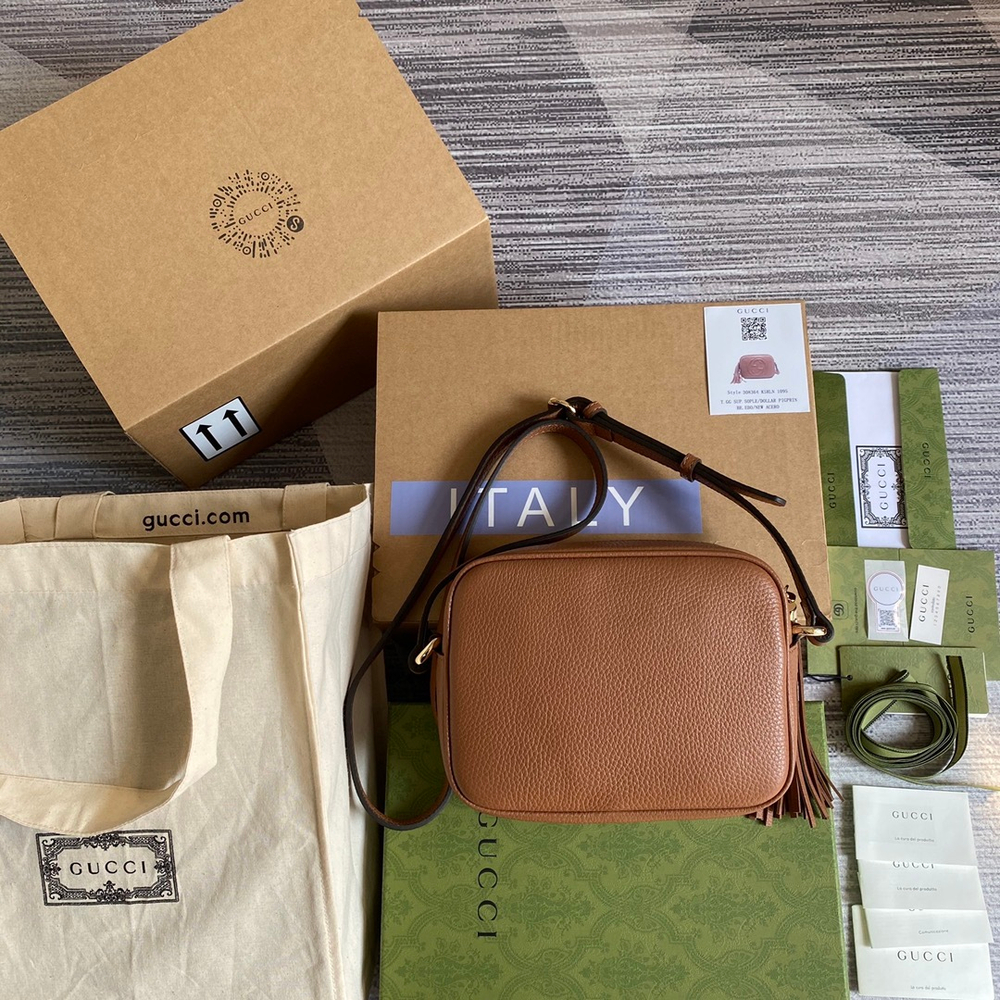 Gucci Soho Disco 21 cm