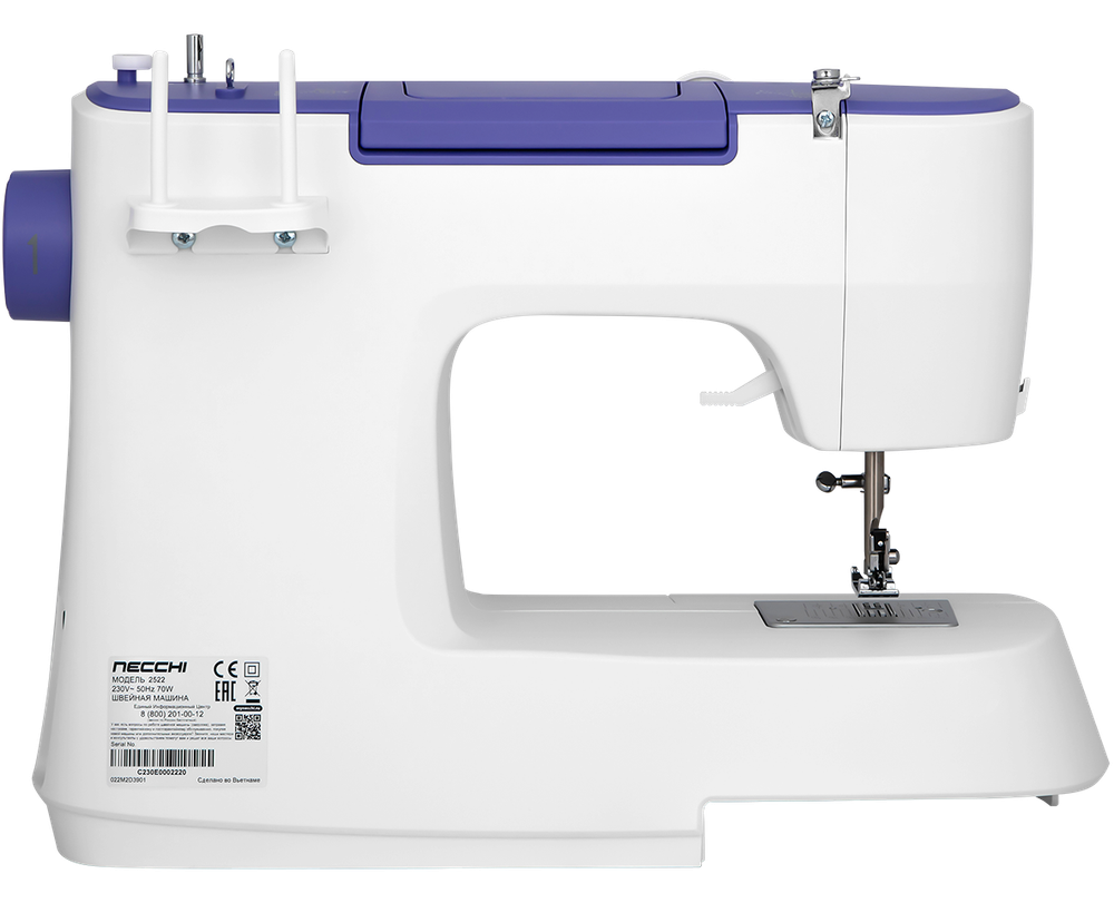 Швейная машина Necchi 2522