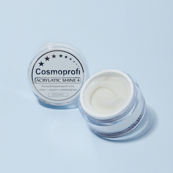 Гель акриловый Acrylatic SHINE 4 15гр Cosmoprofi