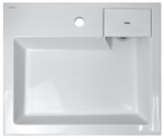 Раковина подвесная AZARIO Etna 600х500х110 литьевой мрамор, белая (CS00078303)