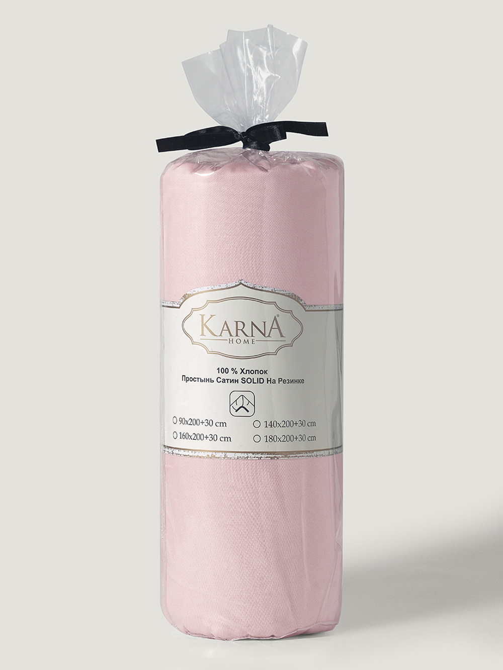 Простынь сатин "KARNA" SOLID  на резинке 160x200+30 см.