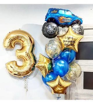 Шары для мальчика №5