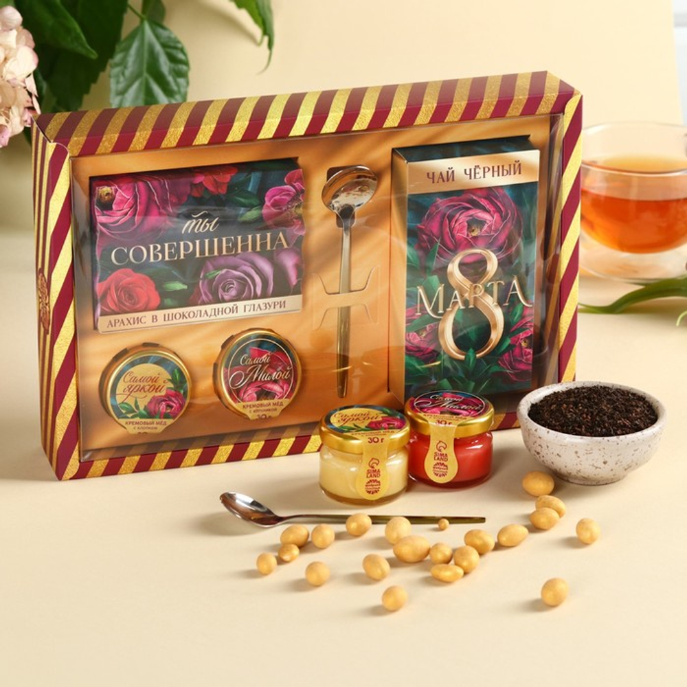 Подарочный набор «Ты совершенна»: крем-мёд с клубникой и хлопком 30 г × 2 шт., арахис в шоколадной глазури 70 г, чай чёрный с тропическими фруктами 50 г, ложка