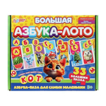 Развивающая игра-пазл "Большая Азбука-Лото" 33 пазла 4660254478824 (Умные игры)