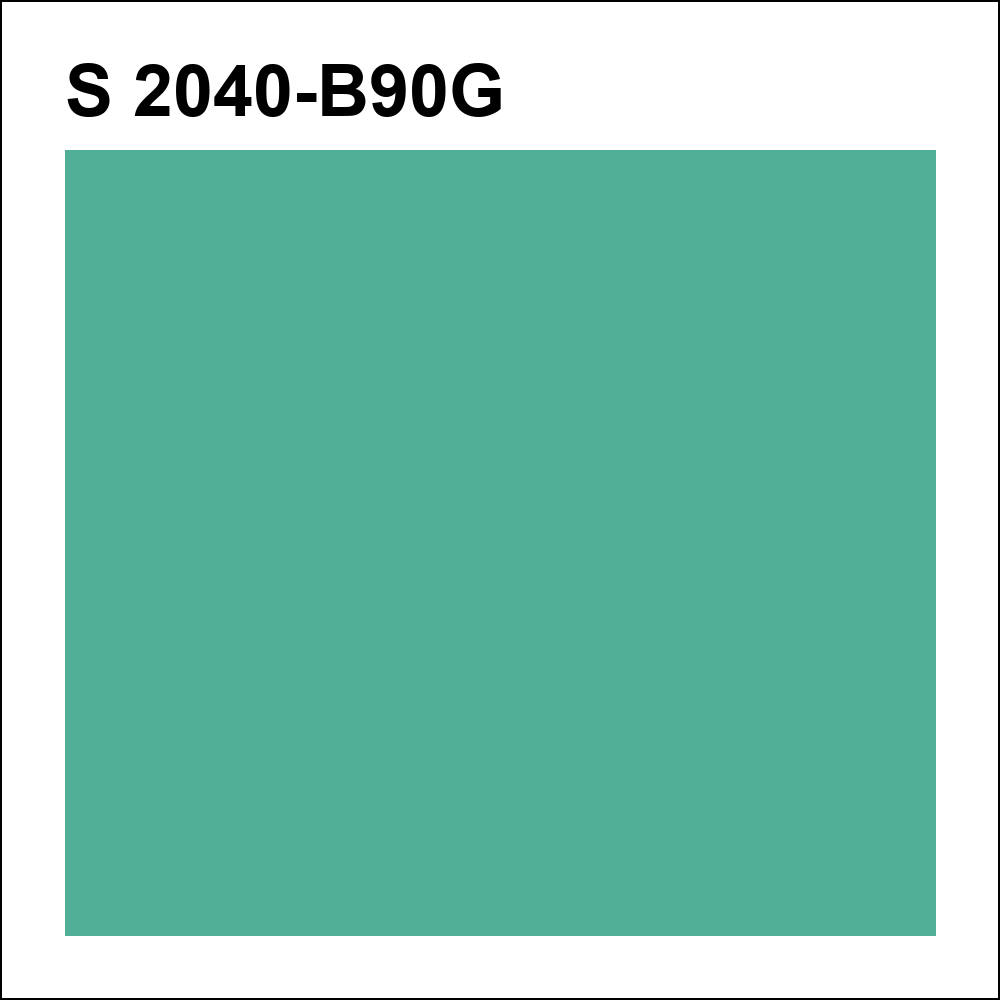 S 2040-B90G за кг