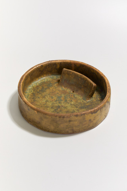 Тарелка ALTAR