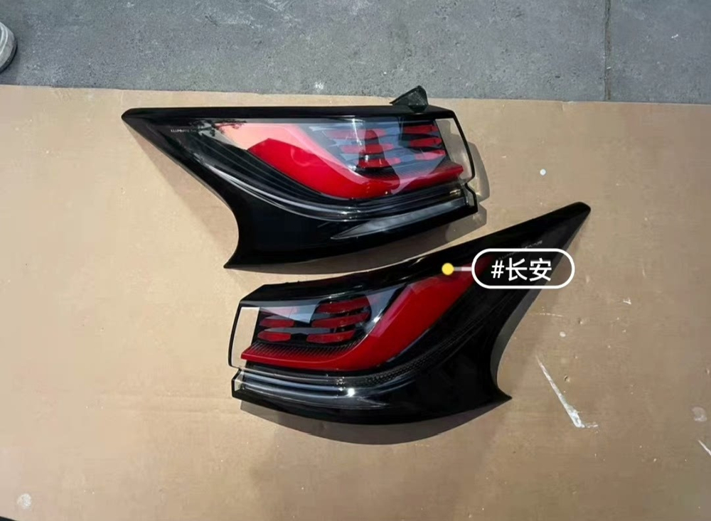 Задние фонари (левый, правый, средний) Changan Raeton Plus