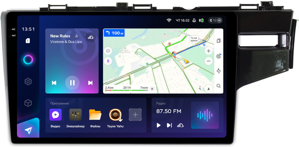 Магнитола для Honda Fit 3 2013-2020 (штатная КЗВ, рамка 10) - Teyes CC3-2K QLed Android 10, ТОП процессор, SIM-слот, CarPlay