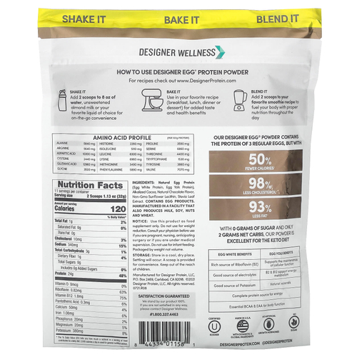 Designer Wellness, Designer Egg®, многофункциональный протеиновый порошок из цельного яйца, голландский шоколад, 352 г (12,4 унции)