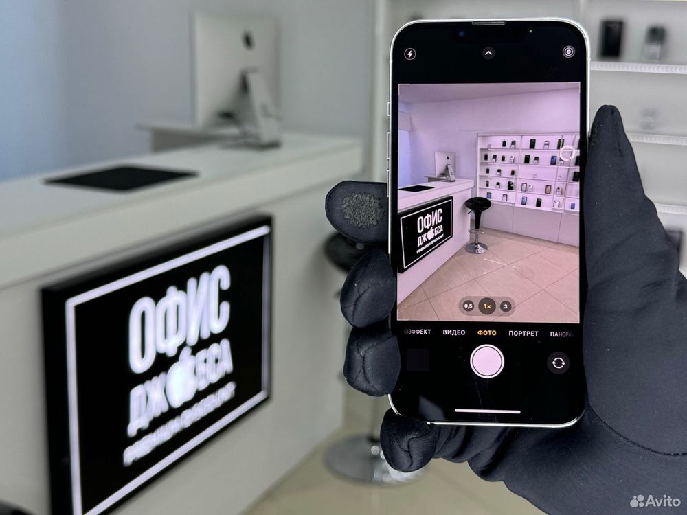 iPhone 13 Pro Max, 512 ГБ б/у