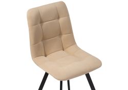 Стул на металлокаркасе Чилли черный / бежевый