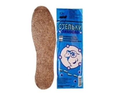 Стельки для обуви зимние Пик РФ верблюжья шерсть, войлок, металлизированный лавсан, универсальный размер