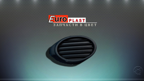 Заглушки противотуманных фар для Ford Focus 3 дорестайлинг