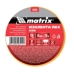 Изолента ПВХ, 19 мм х 20 м, желтая, 150 мкм Matrix