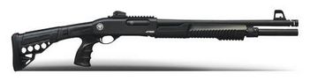 РУЖЬЕ ОХОТНИЧЬЕ HUGLU ATROX TACTIC 12Х76 [PUMP ACTION SHOTGUN]