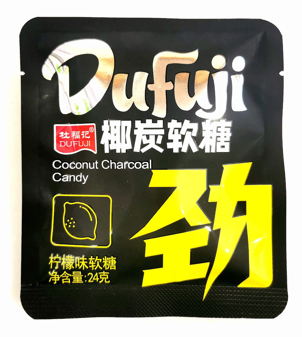 Мармелад Dufuji кислый лимон 24 гр