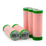 Нитки для тонких тканей Gutermann Extra Fine 150 (200 метров), 5 кат. | 659 св.персиково-розовый