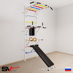 Шведская стенка Sv Sport усиленная 661 (Турник рукоход/Брусья/Стойка/Скамья/Кольца)