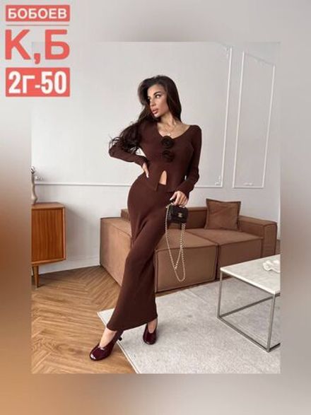 Костюм 7378136 Fabrika