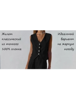 Жилет классический летний