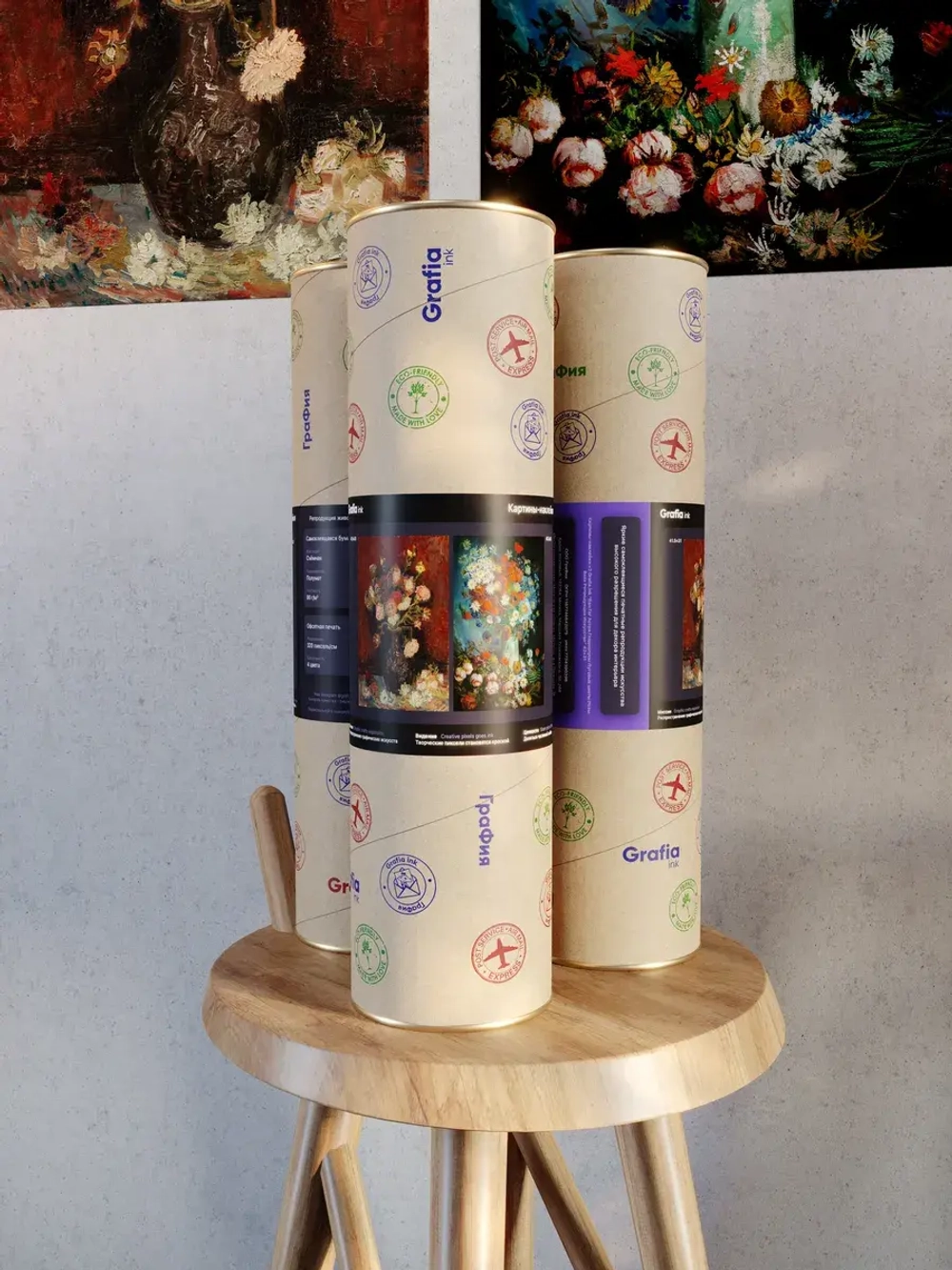 Картины-наклейки на стену для декора интерьерные №56