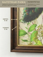 Картина интерьерная на бумаге в багетной раме 19*51 см