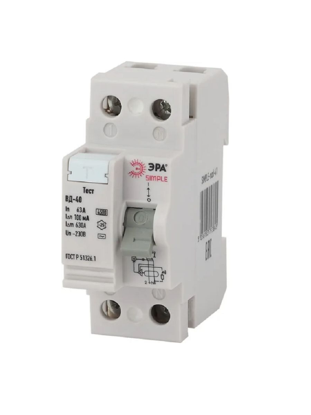 ЭРА SIMPLE-mod-48 SIMPLE Устройство защитного отключения УЗО ВД-40 2P 63А/100мА (электронное)