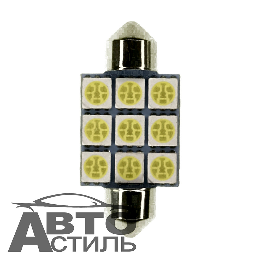 Светодиод 12V T11x36   9SMD 5050 WHITE  (салон) кристал крупный