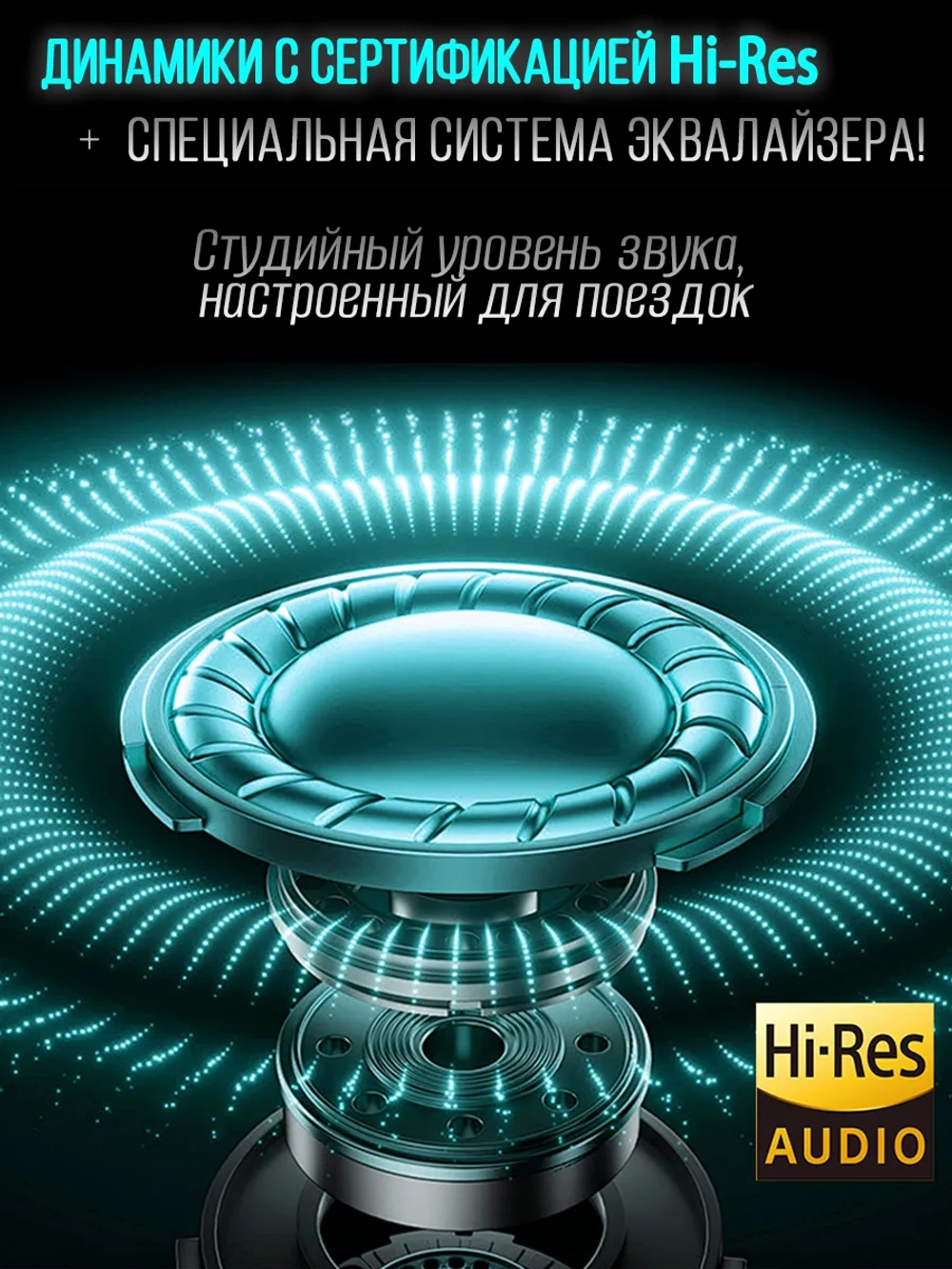 Мотогарнитура Freedconn FM10