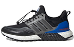 Кроссовки Adidas Ultraboost C.Rdy Dna