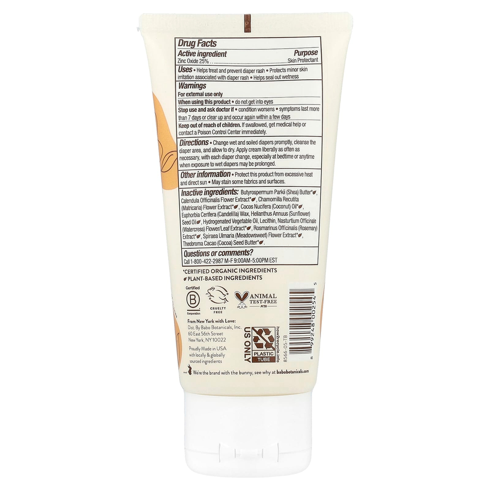 Babo Botanicals, Sensitive Baby, крем от подгузников, без отдушек, 85 г (3 унции)