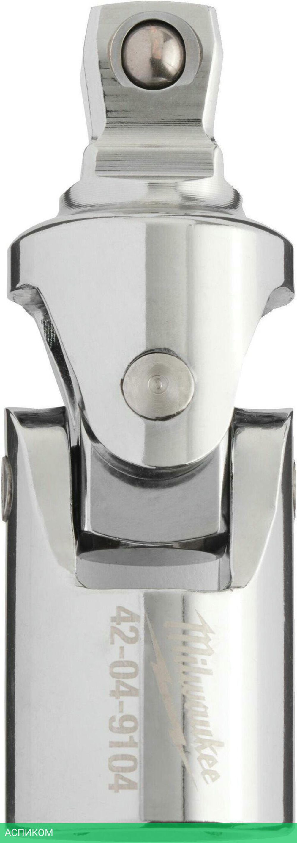 Адаптер карданный Milwaukee 1/2" (4932480650)