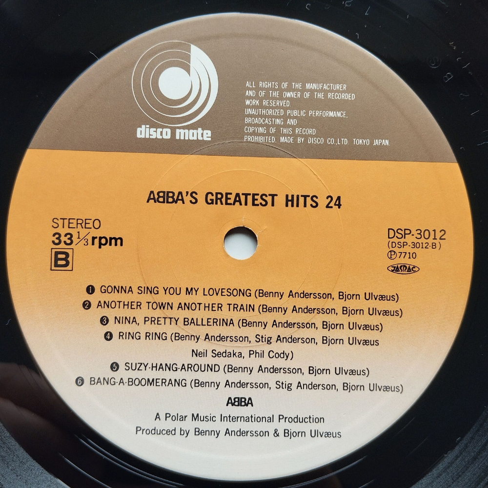 Винтажная виниловая пластинка LP Сборник АББА ABBA Greatest Hits 24 (Japan 1980) (Obi) Mamma Mia