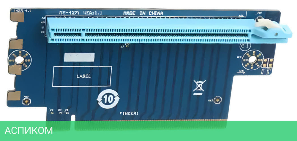 Райзер Axiomtek AX96709