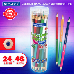 Карандаши цветные двусторонние BRAUBERG PREMIUM TWIN COLOUR, 24 штуки, 48 цветов, туба, 181876