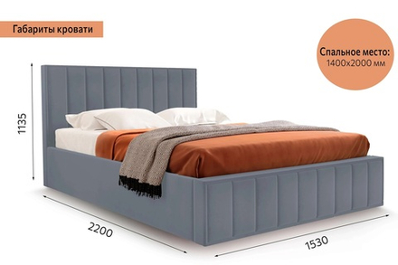Женева (МебельГрад) Кровать двуспальная 1400мм/1600мм/1800мм (Море серый)