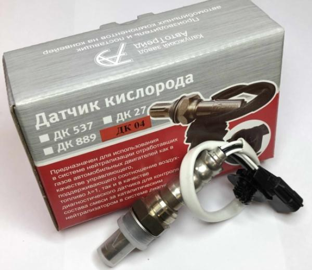Датчик кислорода Lada Largus белый Автотрейд